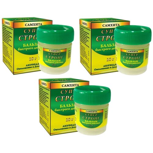 ������ ������ ������� ������� ����� ������ �������� ��������, 10 �, 3 ��. ����