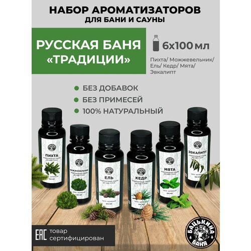 ������ ������ ������������ ����� ��� ���� � �����, ����, � ������������� ����