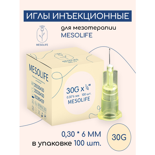 ������ ������ ���� ��� ����������� MESOLIFE 30G 0,3*6�� 100�� ����