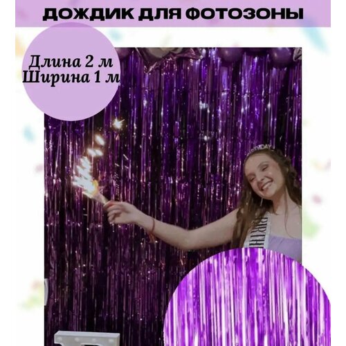 ������ ������ ������� ��� �������� 