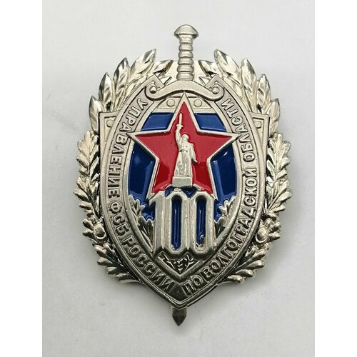 ������ ������ ���� ���������� ��� ������ �� ������������� ������� ����