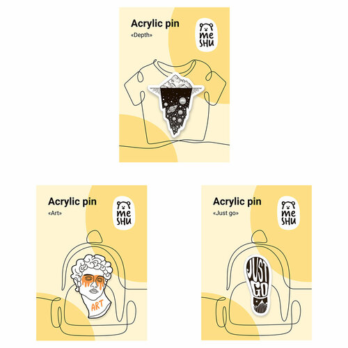 ������ ������ ����� ��������� ������� MESHU 