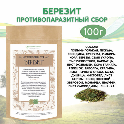 ������ ������ �������������� ���� ��������, 100 �� ����