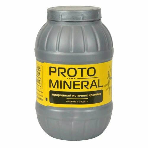 ������ ������ Rastea Organic �����-������� 2 �. ����