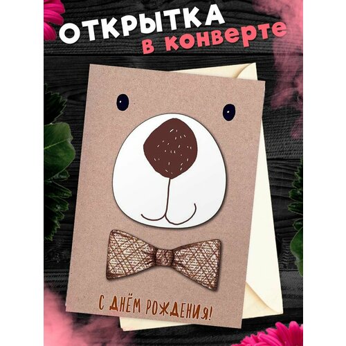 ������ ������ �������� � �������� � ���� ��������! ��������������� �������� �6 ����