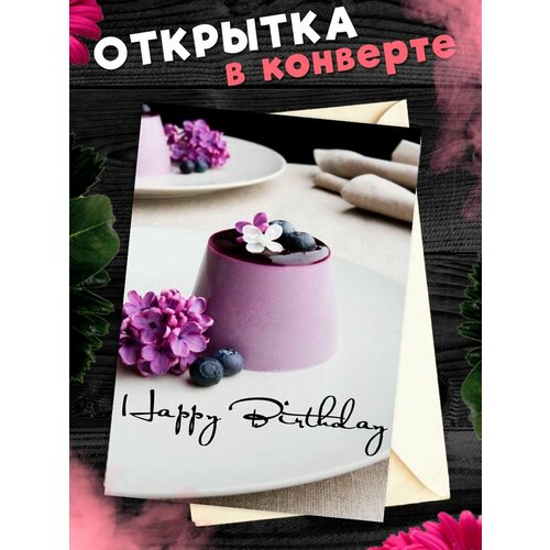 ������ ������ �������� � �������� � ���� ��������! ��������������� �������� �6 ����