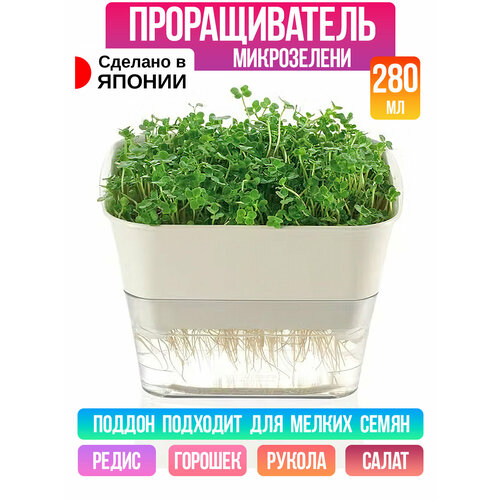 ������ ������ ��������� ��� ����������� ����������� 12,7�12�8,5 ��, 280 �� ����� ����