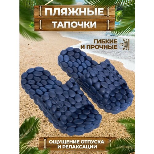 ������ ������ ��������� ������� ������, ������������, �����-�����, �.46-47 ����