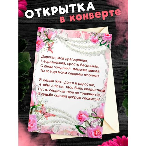 ������ ������ �������� �6 � �������� � ���� ��������, ����! ����