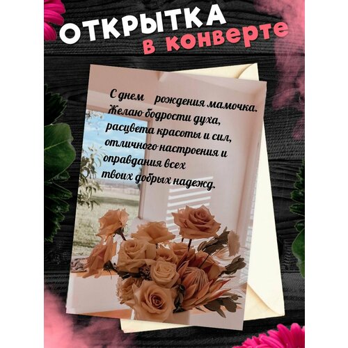 ������ ������ �������� �6 � �������� � ���� ��������, ����! ����