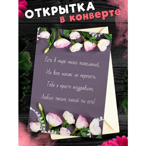 ������ ������ �������� �6 � �������� � ���� ��������, ����! ����