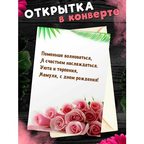 ������ ������ �������� �6 � �������� � ���� ��������, ����! ����