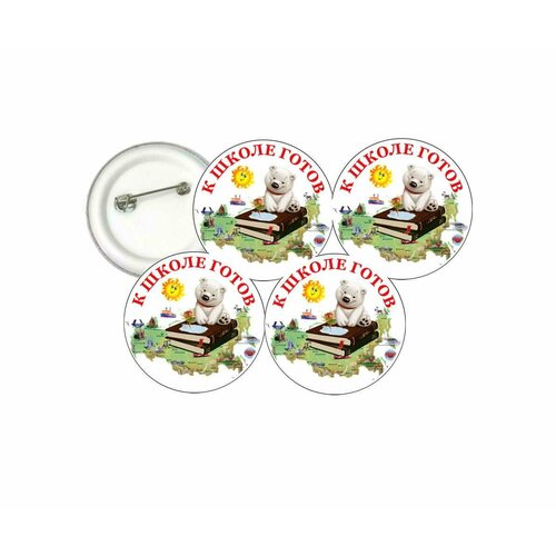 ������ ������ ������ � ����� ����� / 30 ���� ����