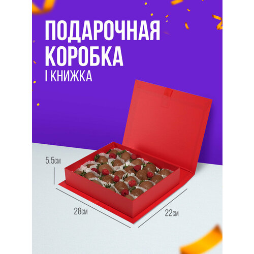 ������ ������ ���������� �������-������ �� Box Development ����