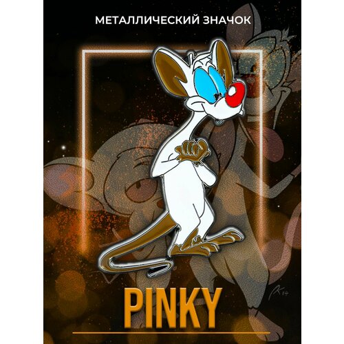 ������ ������ ������������� ������ �� ������ Pinky and the Brain ����