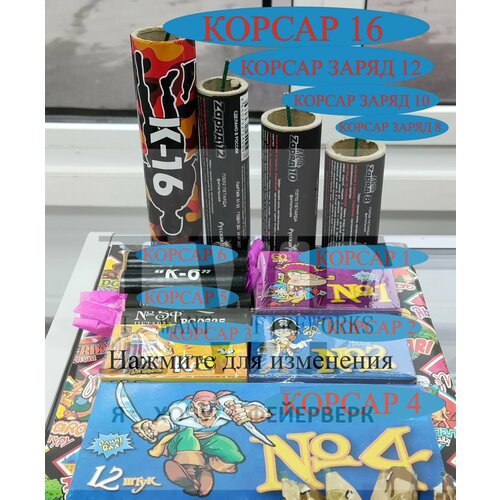 ������ ������ ����� ������ ����� ����