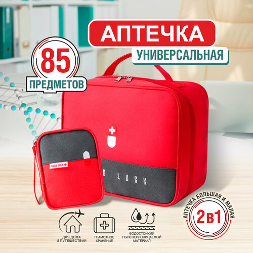 ������ ������ ������������� ����������� ������� Effa � ����������� ����