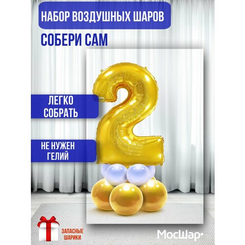 ������ ������ ��������� ��� ����� �� ���������, �������������� ��� ����� 2 ��� ����