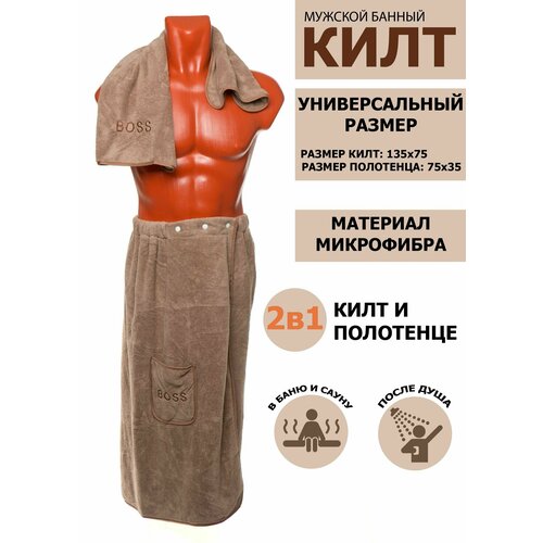 ������ ������ ���� ��� ���� �������, ��������� ��� ���� ���������� ����