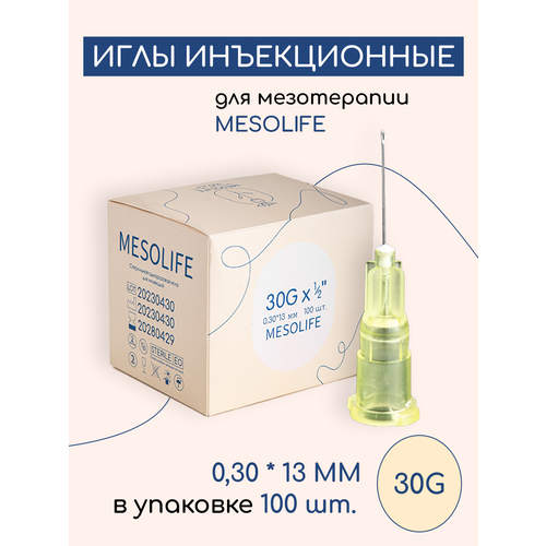 ������ ������ ���� ��� ����������� MESOLIFE 30G 0,3*13�� 100�� ����