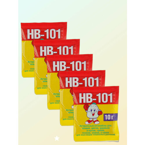      HB-101, , 10 , 5 .   -     , -,   