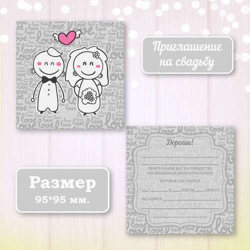 ������ ������ ��������� ����������� ������ ������ � ���������� ����������, 10 ��. ����