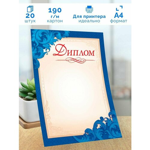 ������ ������ ������ ��������� ������������� 20 �� �4 ����