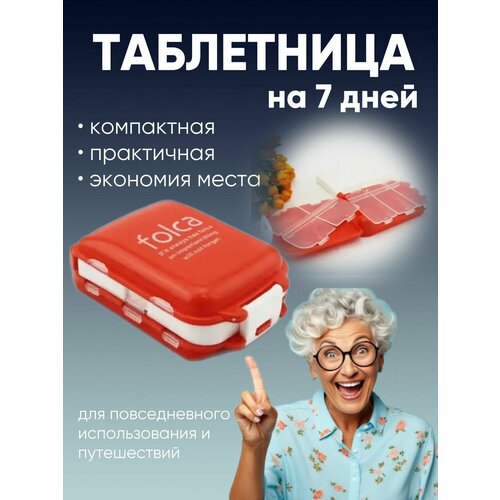 ������ ������ ���������� ��������� Folca ����/����/�����/���� ��������� ����