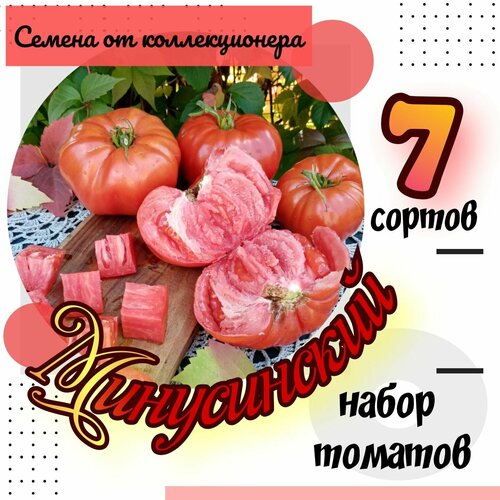 ������ ������ ����� ����� ������� 