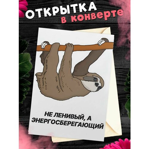 ������ ������ �������� ��� ������������� �6 � �������� � �������� ����