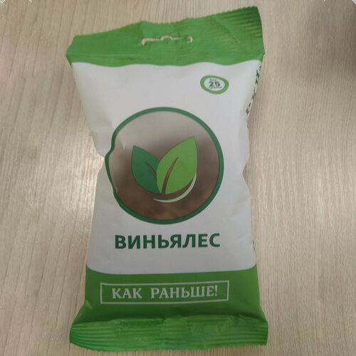 ������ ������ ��������� 20 ��������� �� 25 ����� ����