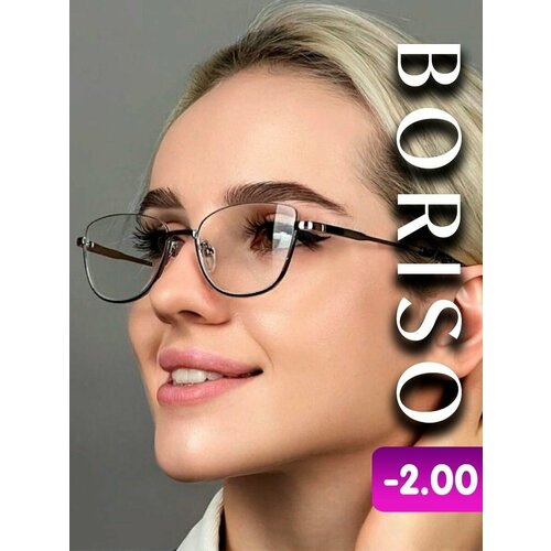 ������ ������ ���� ��� ������ ������������� ������� � ���������� - 2 ����