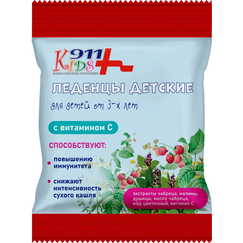 ������ ������ 911 Kids, ������� � ����������� �������, ������, ����� � ��������� �, 50 � ����