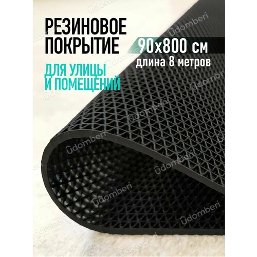������ ������ ������ ��������� ����������������� 90�800�� �������� �� ��� ����