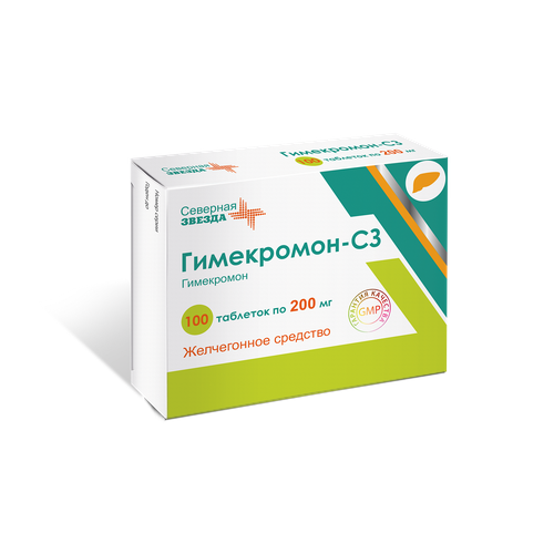 ������ ������ ����������-�� ���., 200 ��, 100 ��. ����