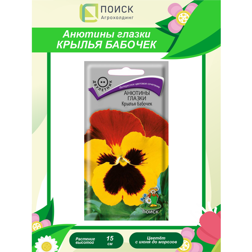 ������ ������ ������ ������� ������ ������ ������� ��������� 0,2 ��. ����