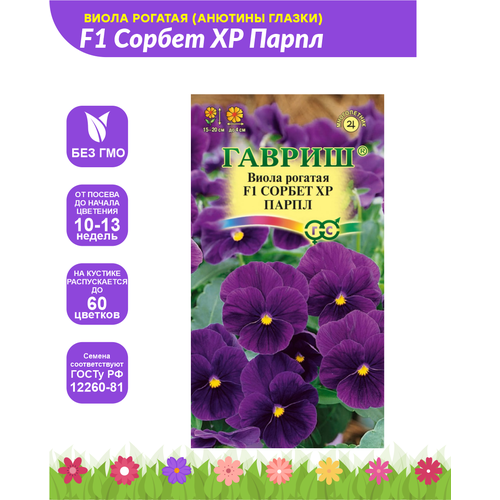 ������ ������ ������ ����� ������� ������� ������ ������ XP ����� F1 5 ��. ����