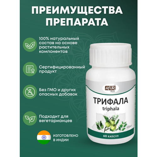 ������ ������ ������� ��� �������� ���������, 60 ��� ����