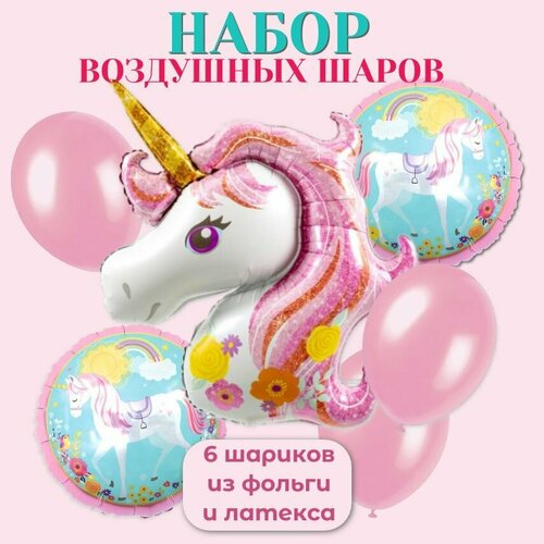 ������ ������ ��������� ���� ����� ��� ������� ���������, 6�� ����