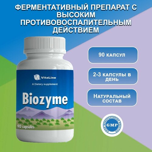 ������ ������ ������, ���������� ��������, Biozyme, Vitaline, 1200 �� ����