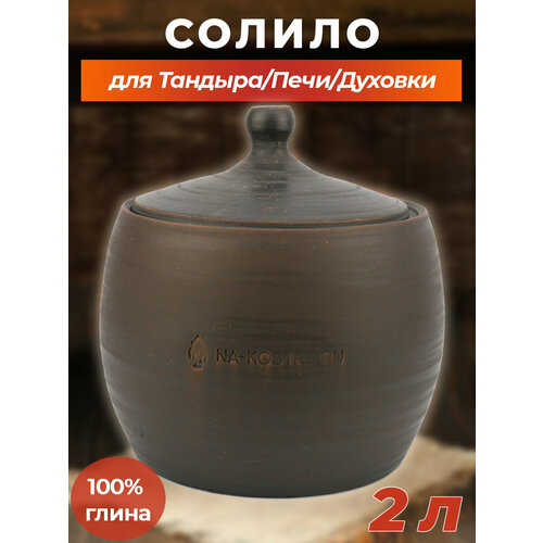 ������ ������ ������ ( �������, ��������) ��� ������� 2 � ����