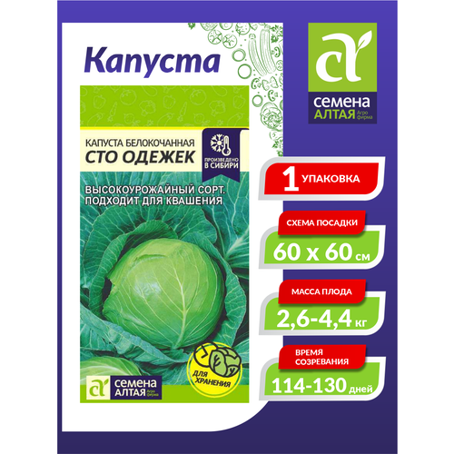 ������ ������ ������ ������� ������������ ��� ������ ������������ 0,3 ��. ����