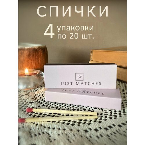 ������ ������ ������ ������� ��� ������ 4 ������� ����