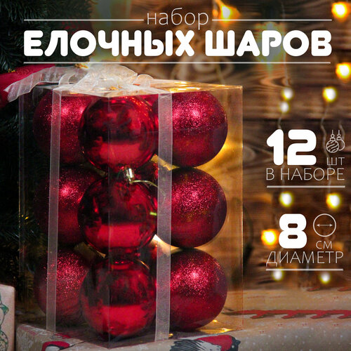 ������ ������ ������� ���� ����� 8 ��, 12 ��, ������� ����