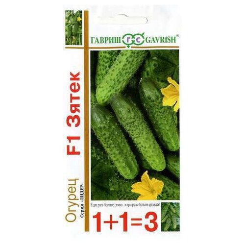 ������ ������ ������ ������ 1+1=3 ������ ����� F1 20 ��. ����