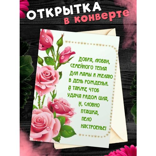 ������ ������ �������� �6 � �������� � ���� ��������, ����! ����