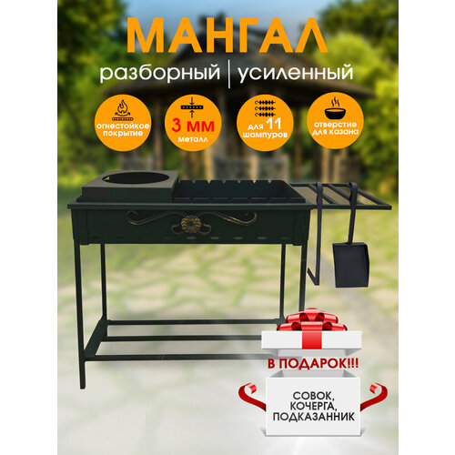 ������ ������ ������ ���������, ��������� 3�� � �������������, ������ � �������� ����