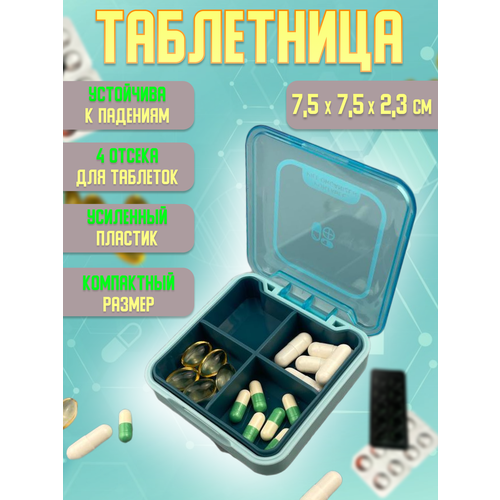 ������ ������ ������� ���������� �� ������ ������ ��� �������� �������� ����