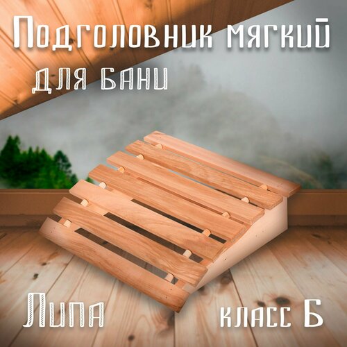 ������ ������ �����������, ������, 35�29�9 �� ���� ����