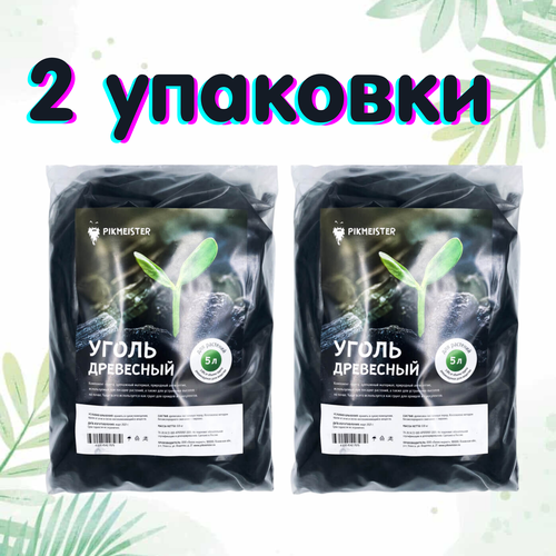 ������ ������ ����� ��������� ��� ��������, 5 �, 800 ��. Pikmeister -2 �������� ����